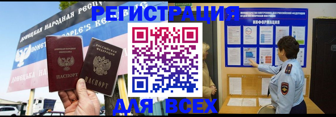форма 3 в Изобильном